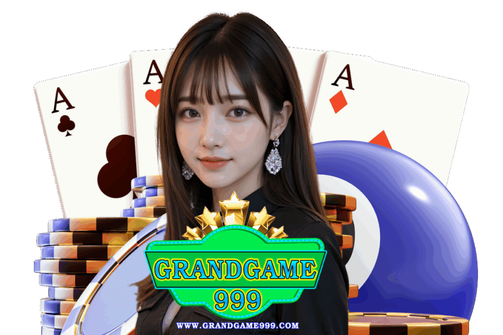 grandgame999 เว็บตรง